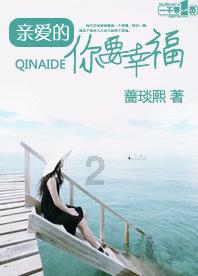 雨后盛放