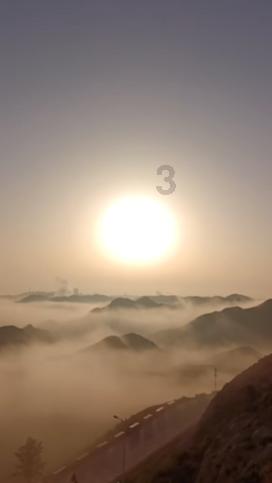 上升的五彩石