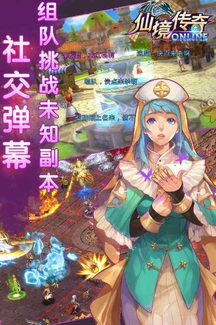 琴覆天下