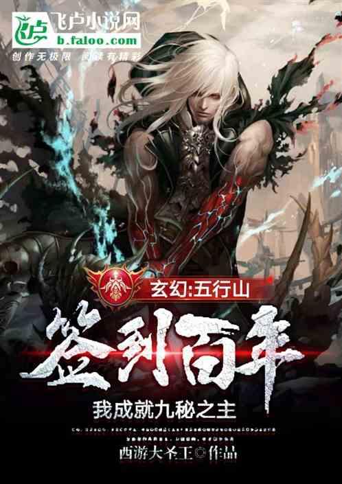 男朋友从不哄我，我该怎么办？游戏画面