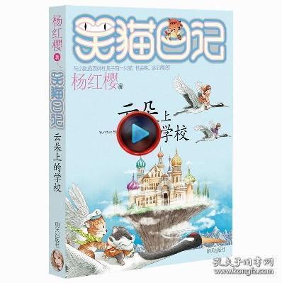 逃出上锁的现代房间6
