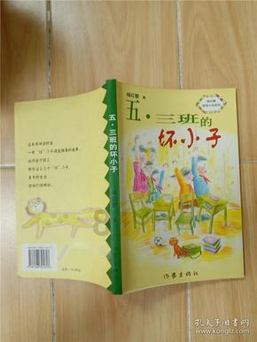 春雨直播app