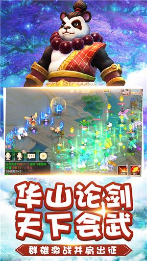 变“信用”为“用信”！黔东南州以信用承诺函代替投标保证金
