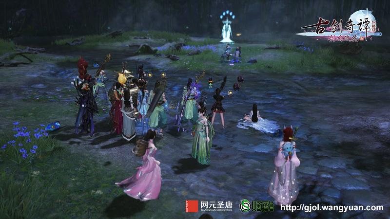 剑侠情缘2