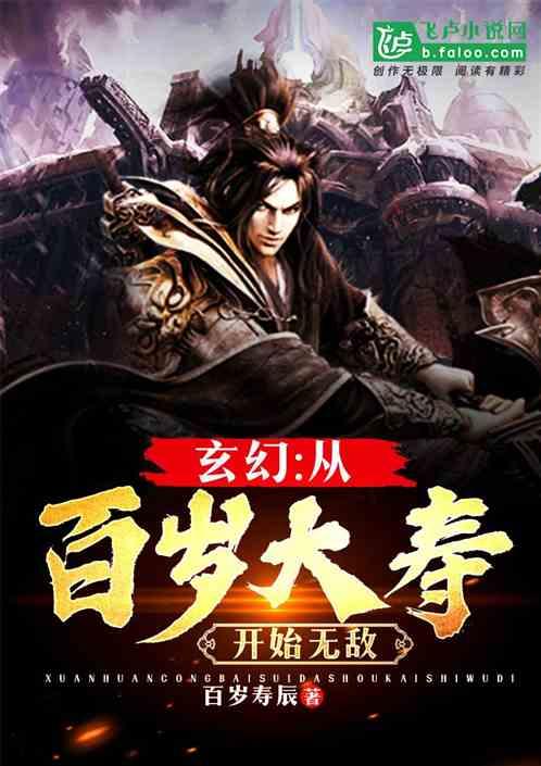 省水利厅:全力确保黄河防凌安全