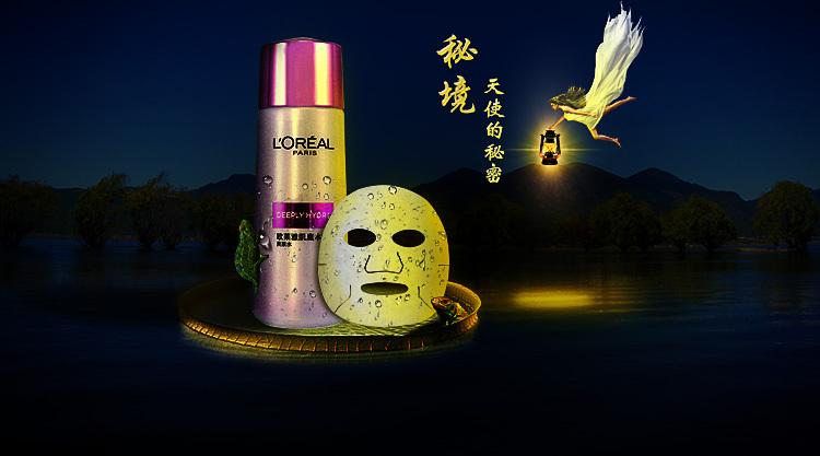 万词王