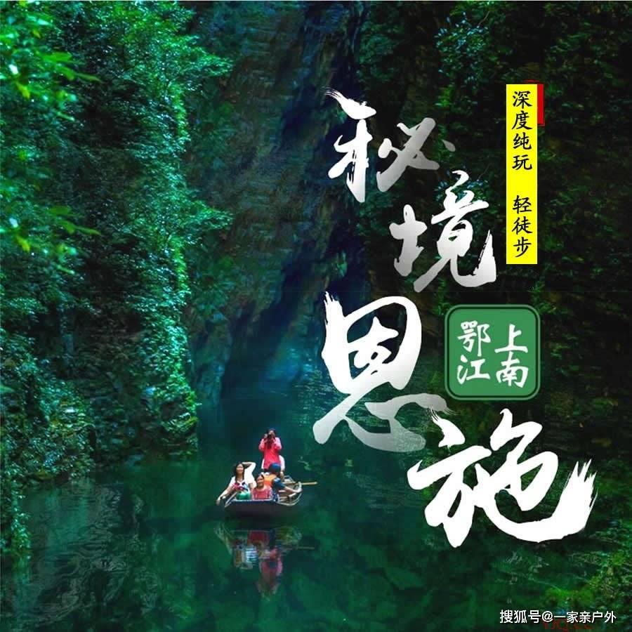 甘肃省军区司令员詹大南碰见两个军属被歹徒洗劫一空,他愤怒异常