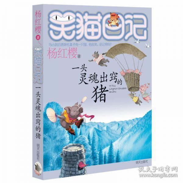 人工智能新“电厂”,网安基地智算中心建成