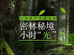 齐齐哈尔市消防救援支队机关工会举行第一届羽毛球赛