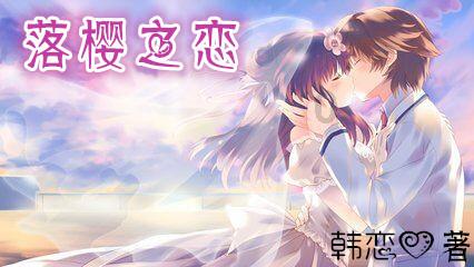 马克思佩恩3