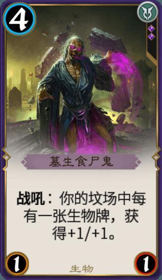 3D冰球对抗赛
