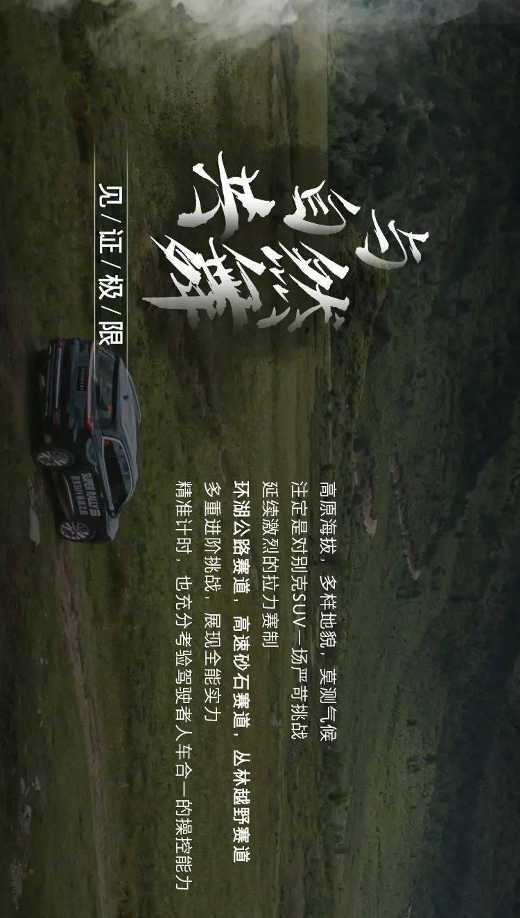 啥是电子学生证?它都能干啥?锐目星为您解答