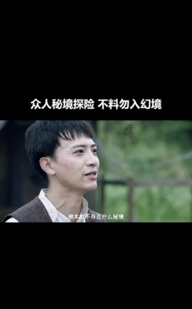 调兵遣将飞机打击