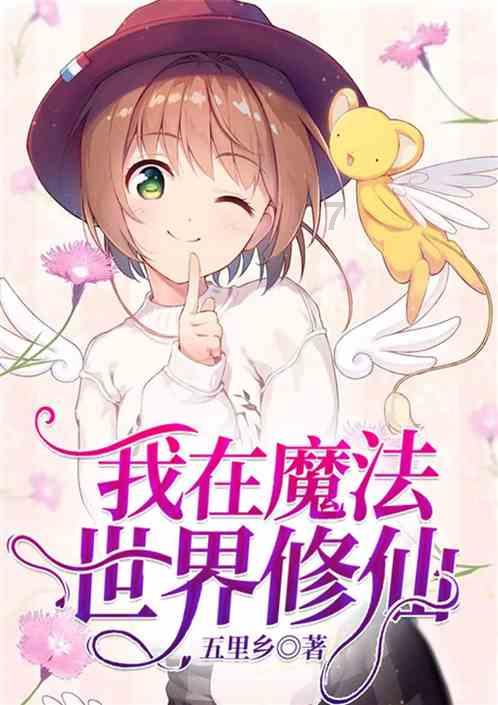 婧婧整理卧室