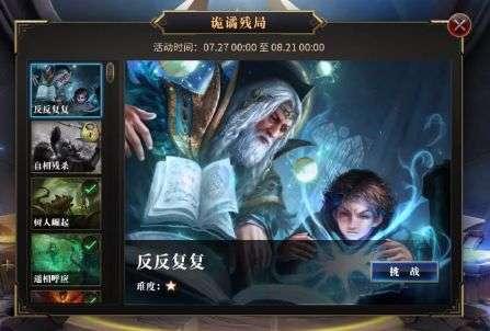 魅族21全新版本:吉利银河定制版来了