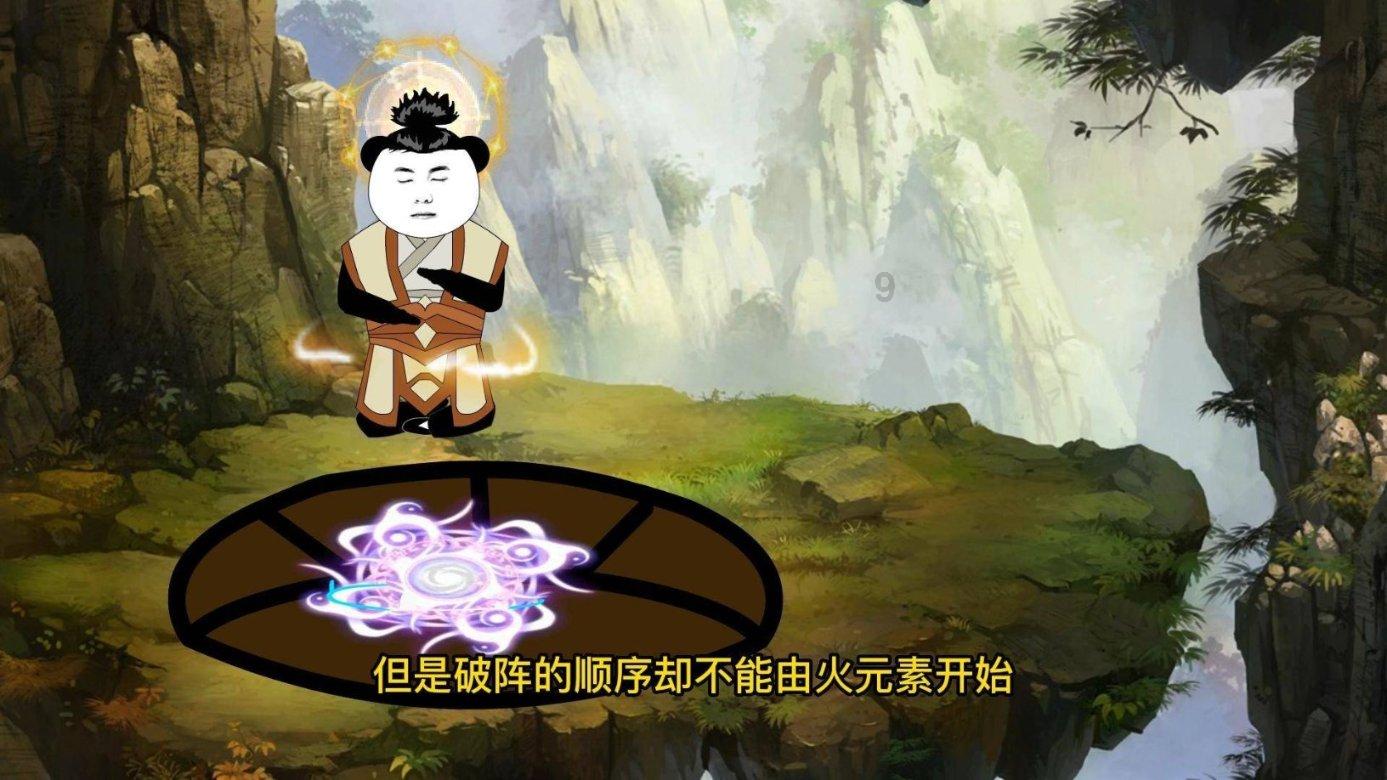 我们这五年|关于开展喜迎妇代会“妇字号”产品征集活动的通知