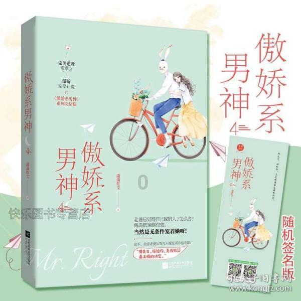 探秘孩子保温杯304和316不锈钢哪个好?,发现更多乐趣!