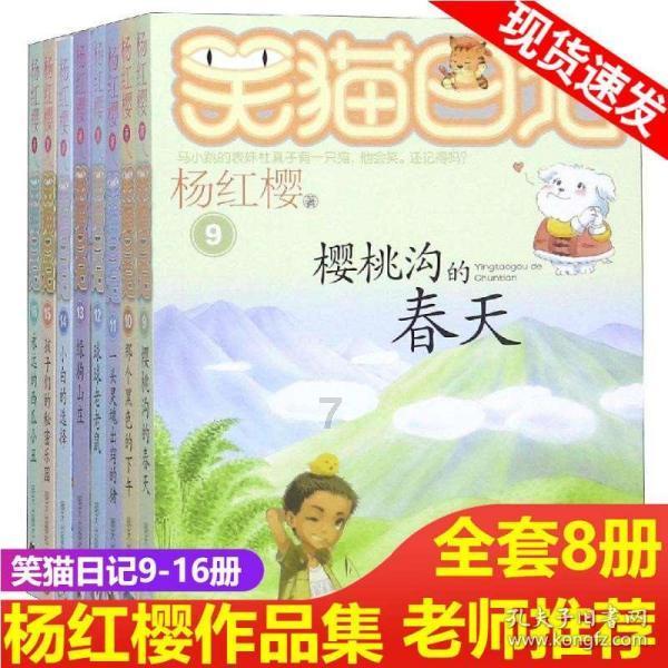 诡秘游戏