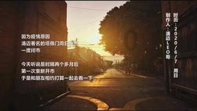 如何追求水瓶座MM游戏画面