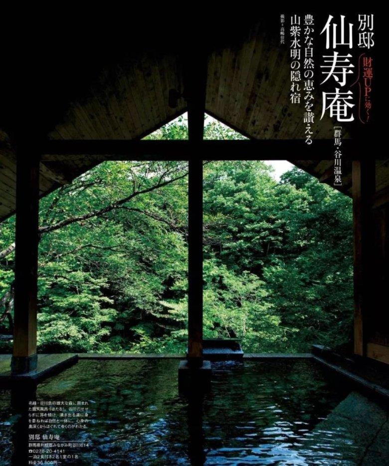 芭比一字肩