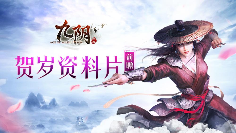 考试大师第二十届《沙龙师锻造营——雄鹰计划》
