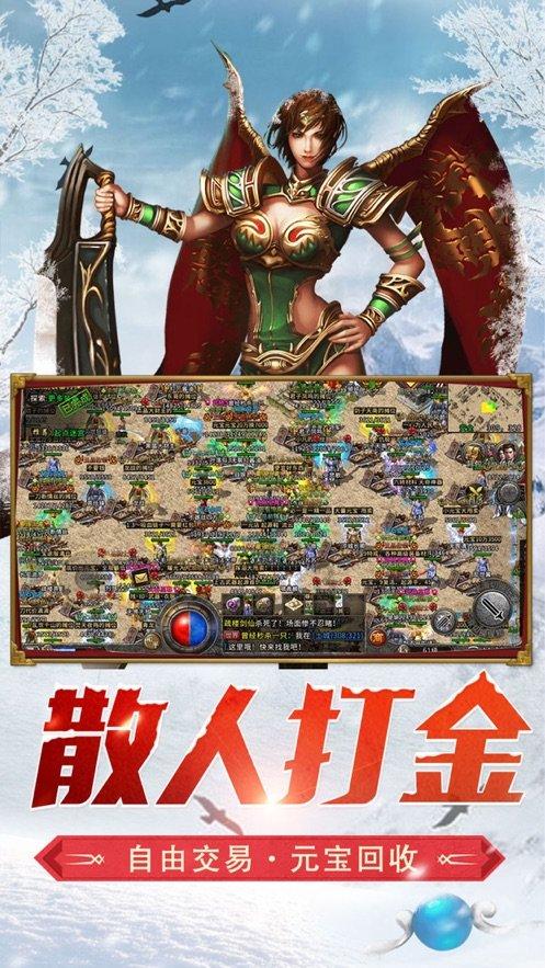 两会好声音丨钟飞：统筹资源错位发展 打造湘江古镇群“百里画廊”