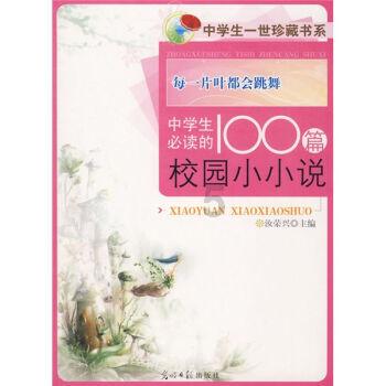 小猫钓鱼游戏龙王版有船