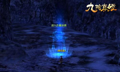 球球大作战下载最新版