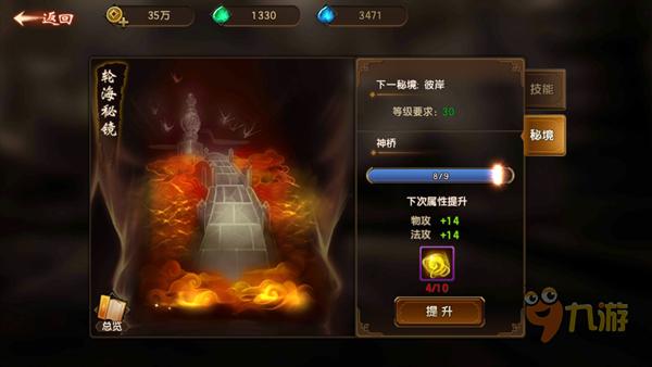 微信红包与转账有何区别？律师：微信红包更倾向于一种礼物，一般认定为赠与