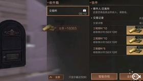 超三国无双2