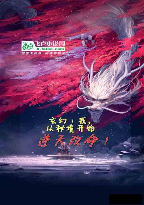 德天空：尽管科曼受伤，萨拉戈萨不会提前加盟拜仁