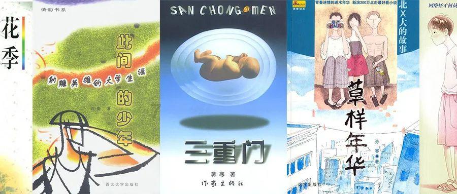 芭比的大学之旅