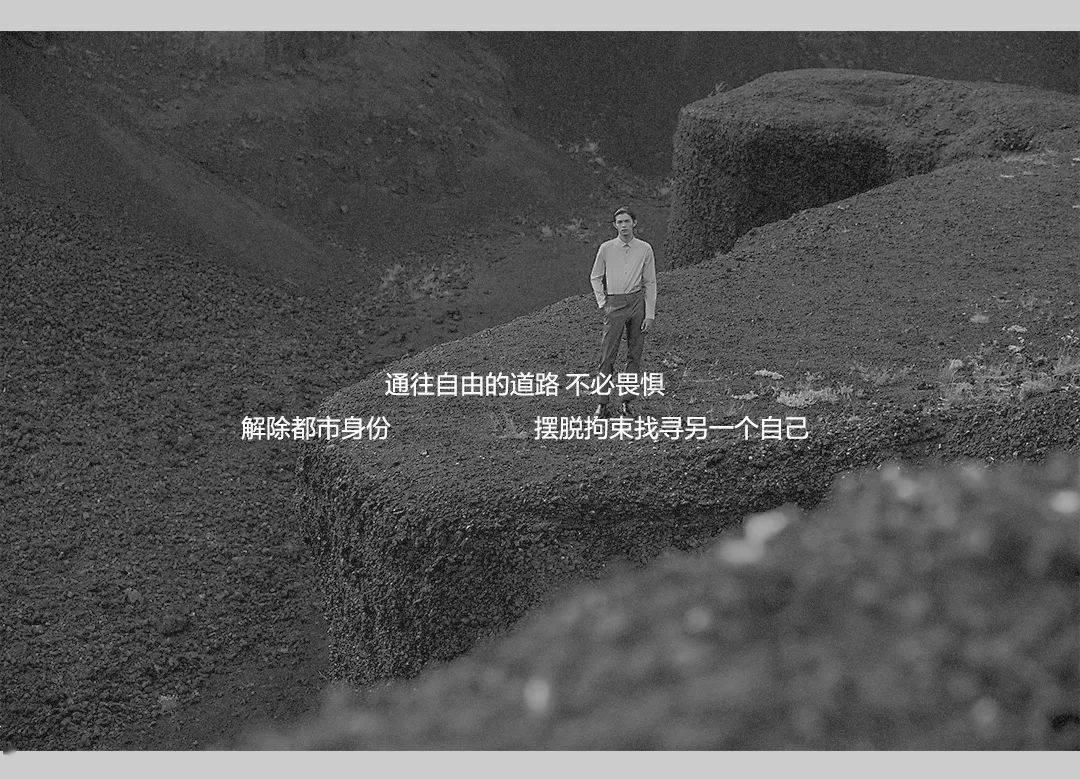 拯救漂亮的女孩