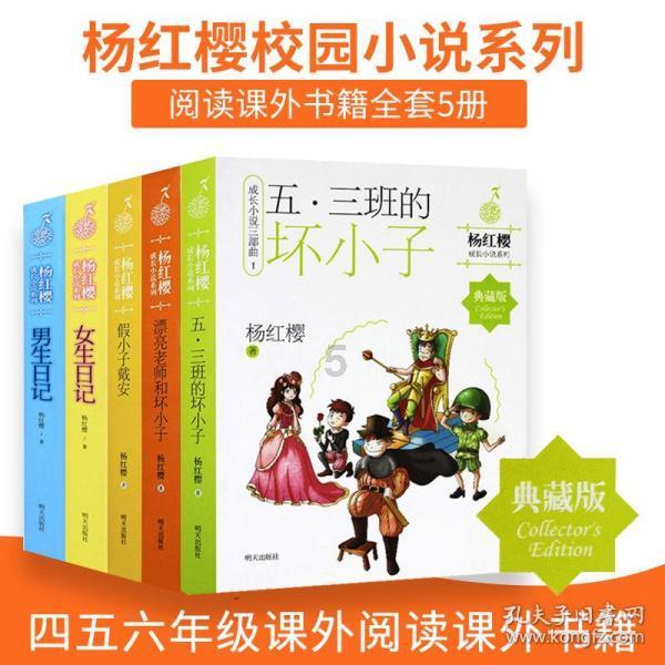 美防长奥斯汀预计本月29日返岗,医生称其有望“完全康复”