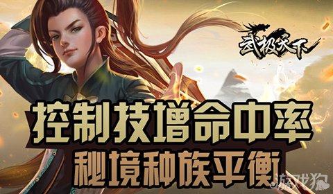 糖尿病禁忌你不能不知道！为健康抵制诱惑！