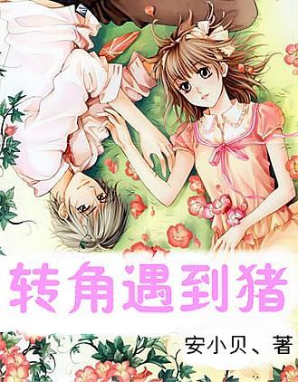 刘晓庆比邓婕大5岁，疯狂扮嫩却更像奶奶。不可思议的对比！