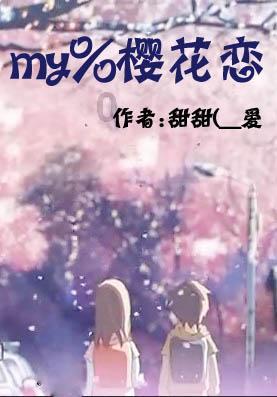 沪江开心词场