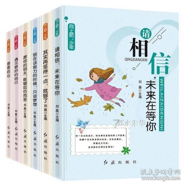 逃离原木色房屋