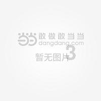 圣女战旗
