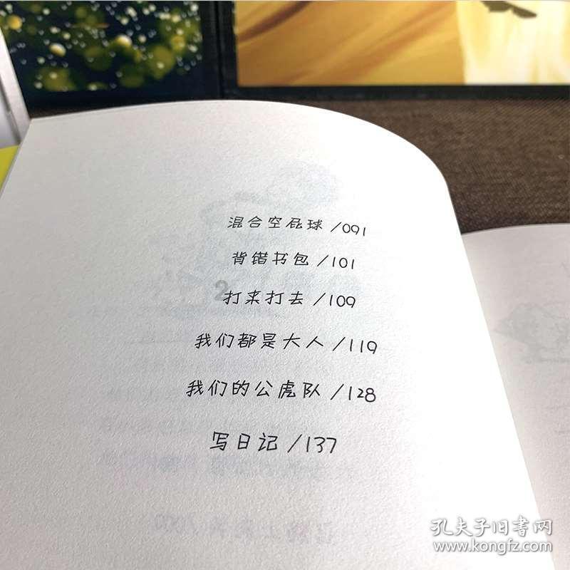 影视工厂