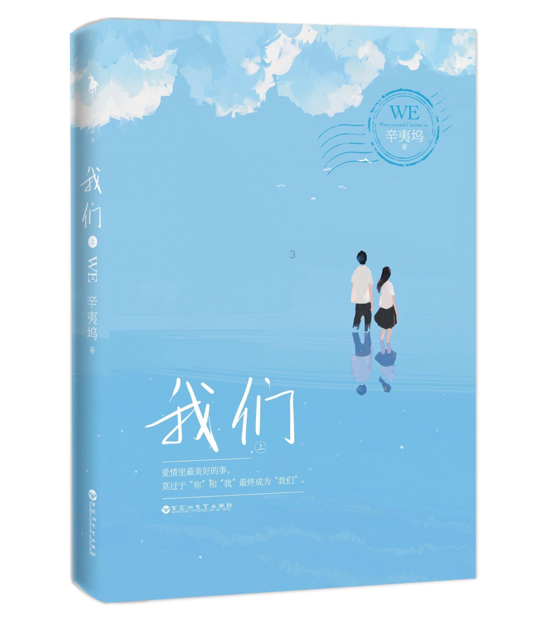 次元喵