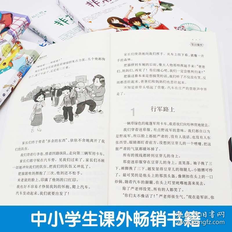 朋友们,想问一下得了颈椎病怎么能快速恢复呀?-最新热门话题讨论社区