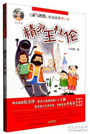800元的娃娃盲盒成本仅30元，为什么会有这么多人喜欢买盲盒？游戏画面