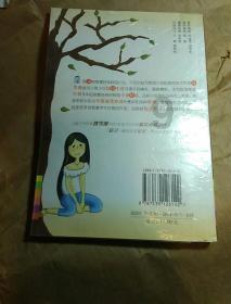 美图秀秀下载2023最新版