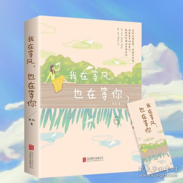 评茶师证书的考试内容？注意事项？证书的报考要求？就业方向？