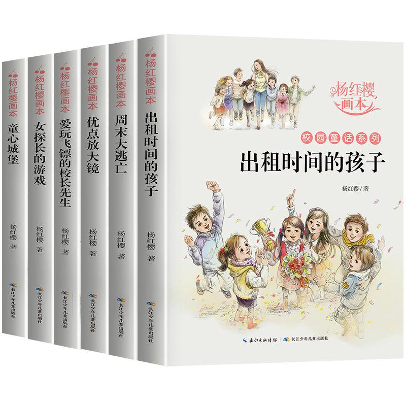 手机变慢了，怎么办？游戏画面