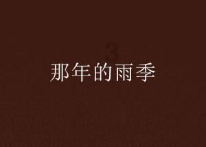 美图秀秀下载2023最新版