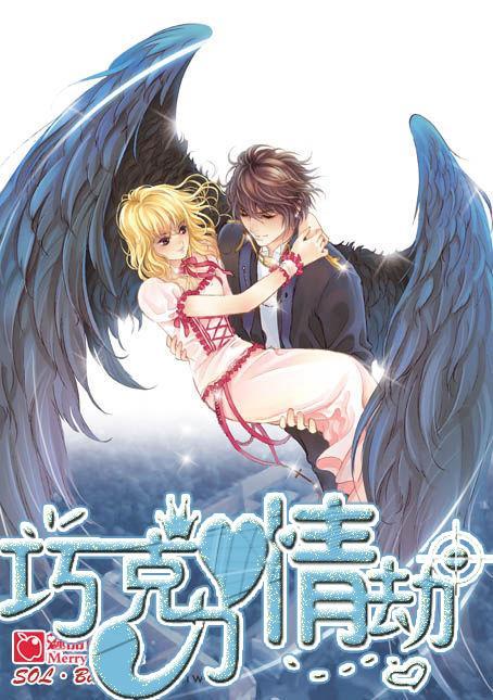 独眼方块找出口