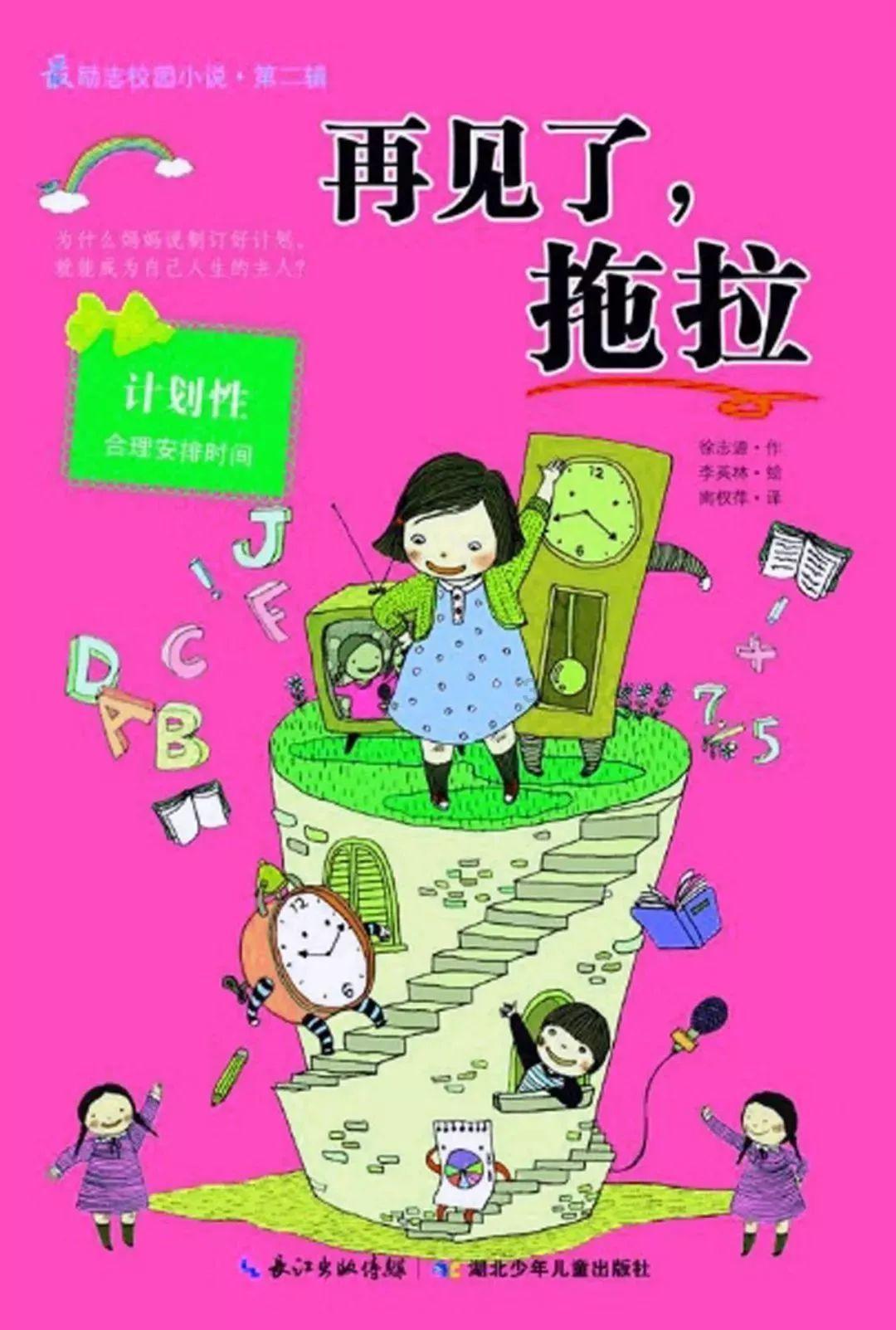 直播间穿哪套好看？游戏画面
