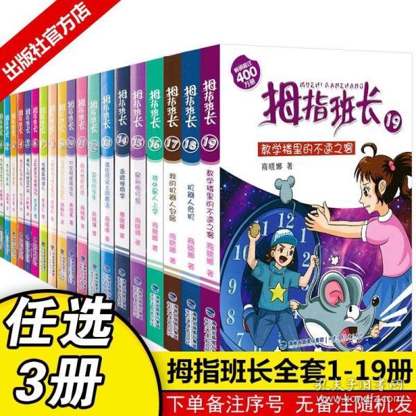奥迪q3驻车雷达如何提示故障